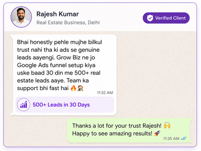 Review screenshot